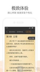 亚搏国际app